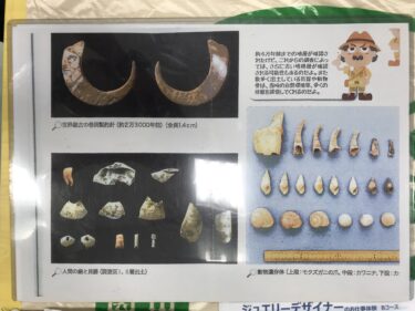 オリジナル鋳造スプーン＆黒蝶貝削り出しの手作り釣り針